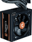 Фото - Блок питания Zalman Gigamax 3 ZM750-GV3 750W | click.ua