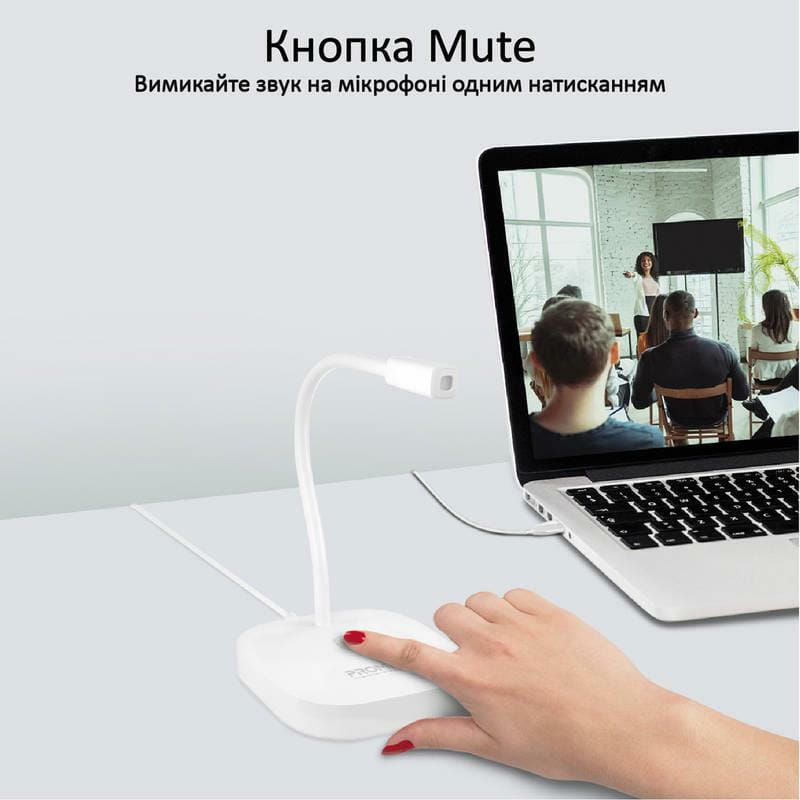 Микрофон Promate ProMic-1 White