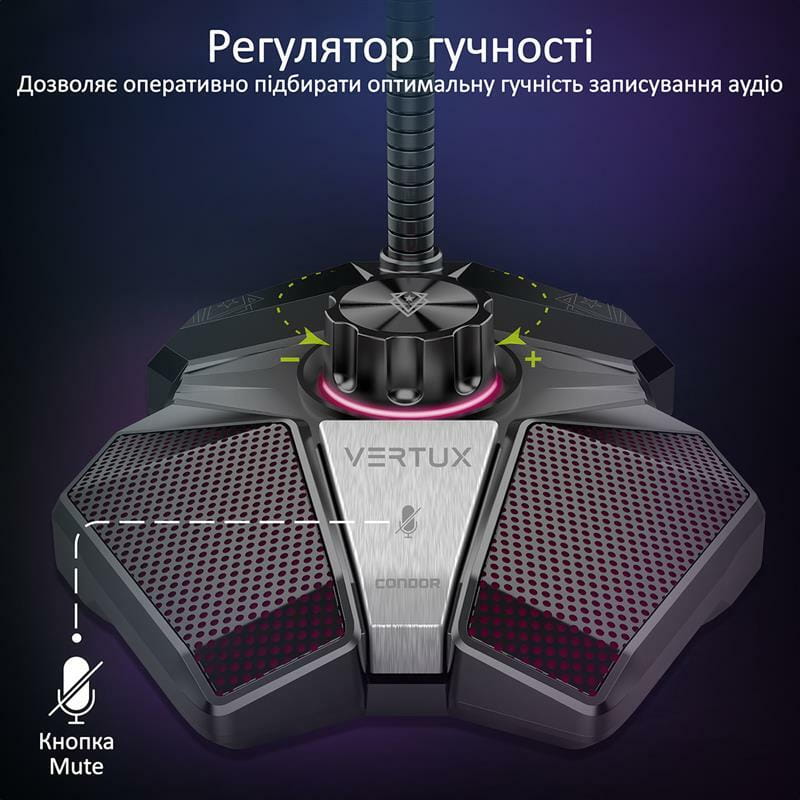 Микрофон Vertux Condor Black