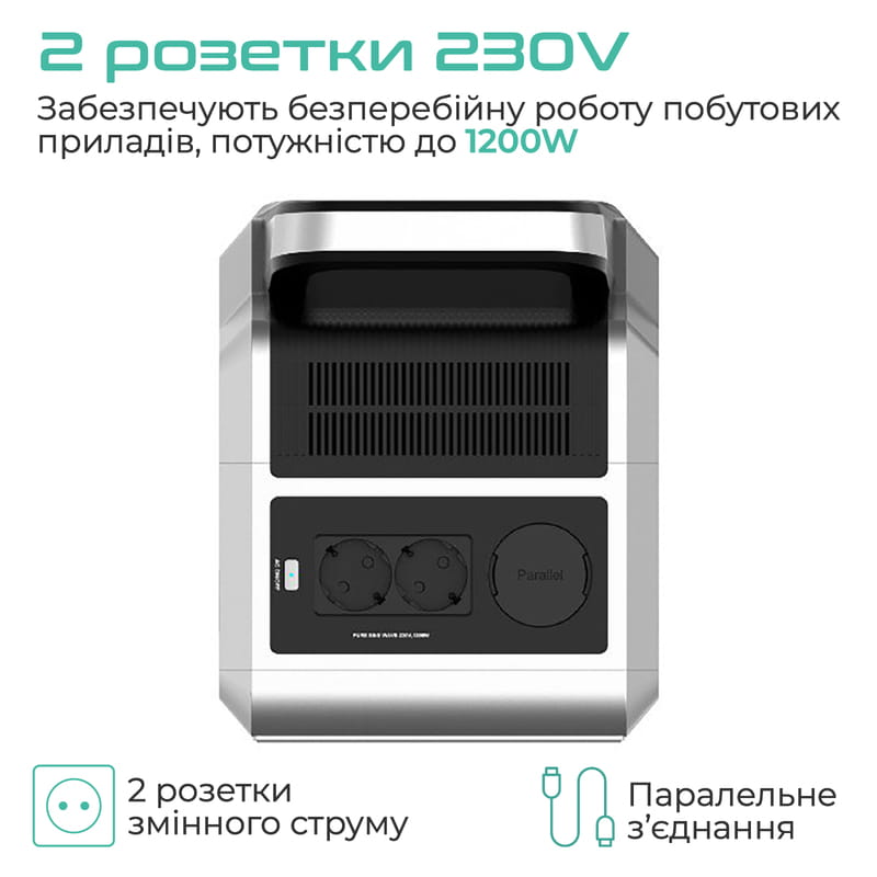 Зарядная станция Vigorpool Captain 1200 1280Wh (VP21-EU)