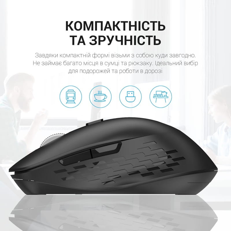 Миша бездротова OfficePro M230B Black