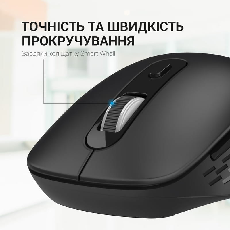 Миша бездротова OfficePro M230B Black