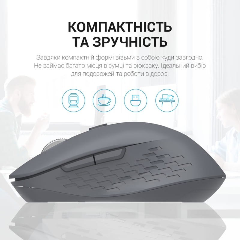 Мышь беспроводная OfficePro M230G Gray