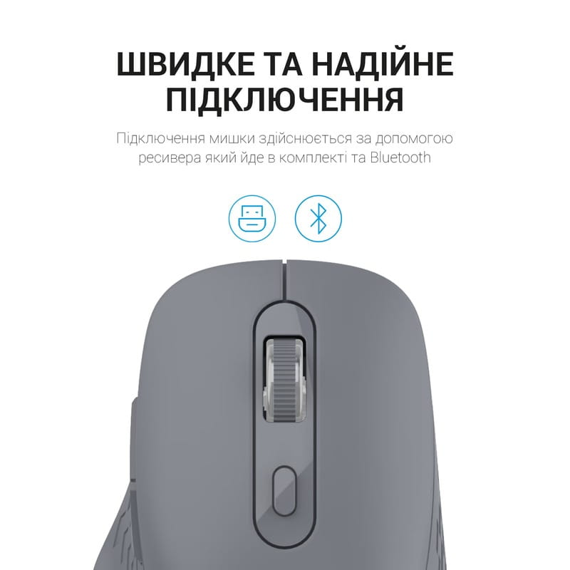 Мышь беспроводная OfficePro M230G Gray