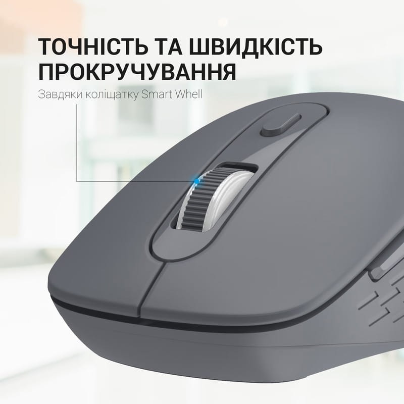 Мышь беспроводная OfficePro M230G Gray