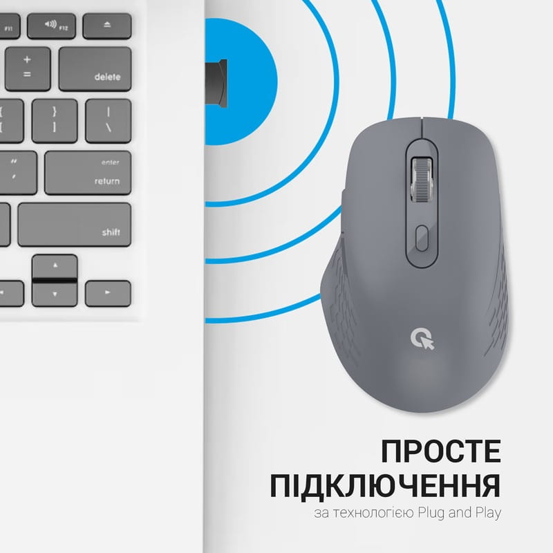 Мышь беспроводная OfficePro M230G Gray