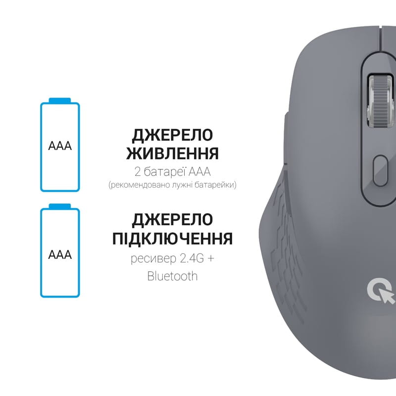 Мышь беспроводная OfficePro M230G Gray