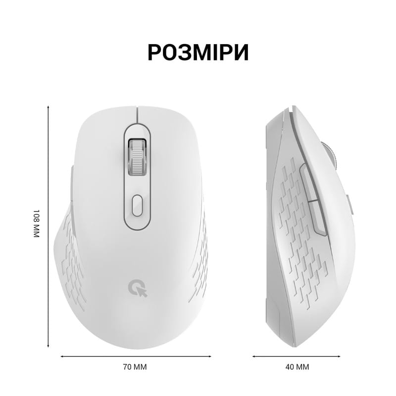 Мышь беспроводная OfficePro M230W White