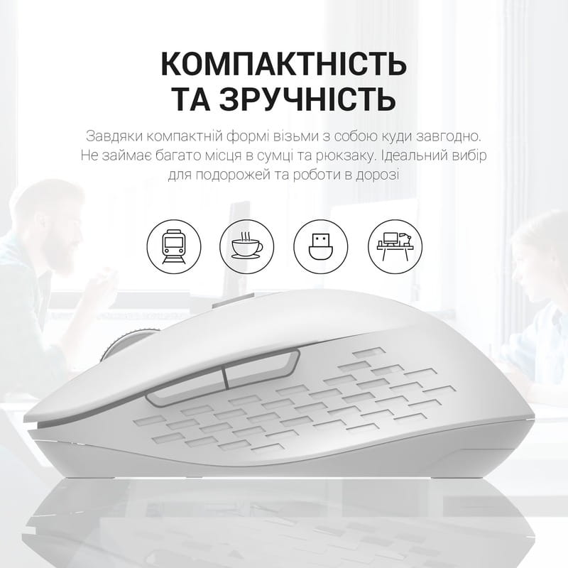 Мышь беспроводная OfficePro M230W White