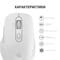 Фото - Мышь беспроводная OfficePro M230W White | click.ua