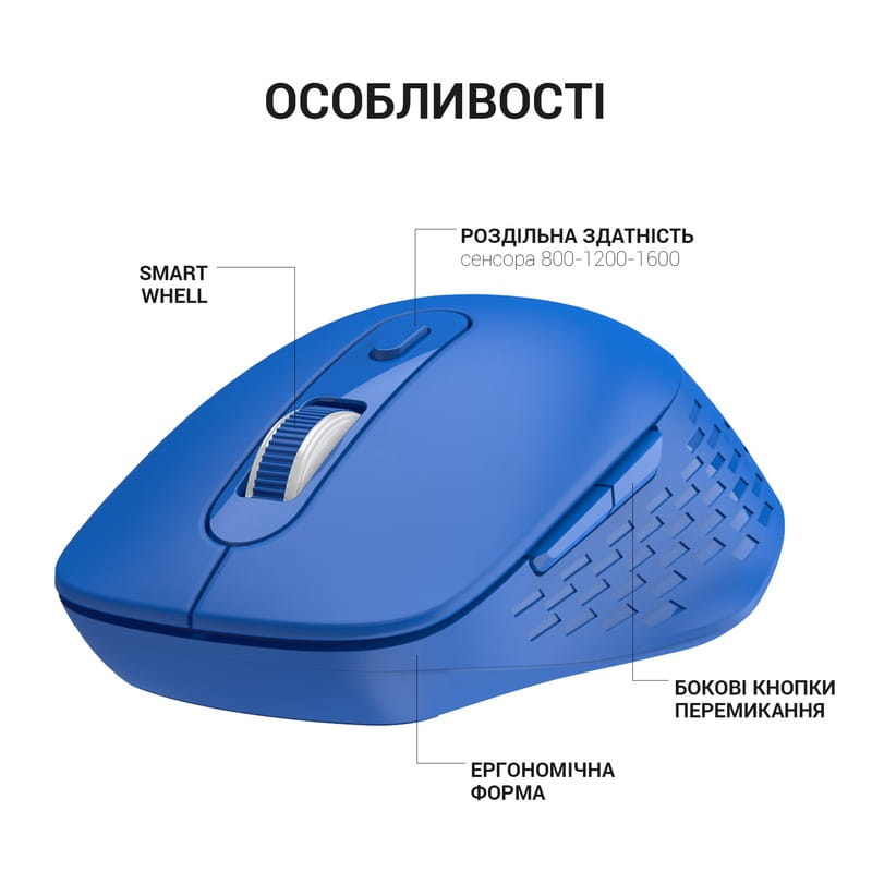 Мышь беспроводная OfficePro M230C Blue