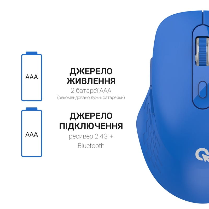 Миша бездротова OfficePro M230C Blue