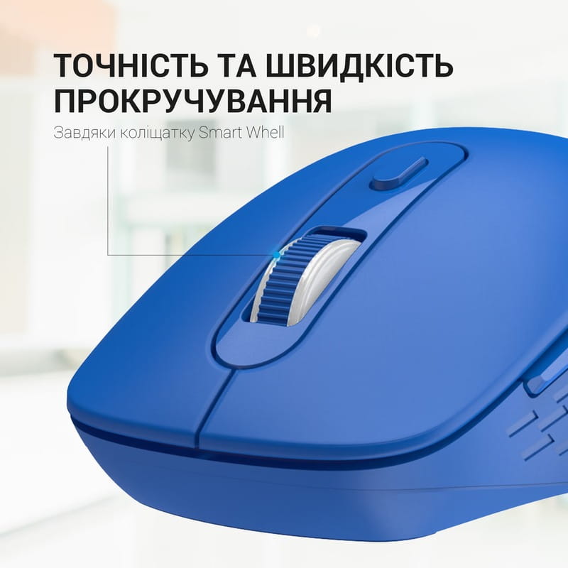 Мышь беспроводная OfficePro M230C Blue