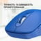 Фото - Миша бездротова OfficePro M230C Blue | click.ua