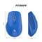 Фото - Миша бездротова OfficePro M230C Blue | click.ua