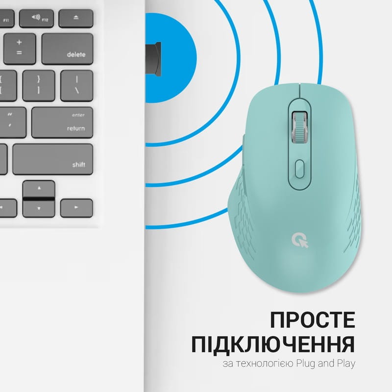 Мышь беспроводная OfficePro M230M Mint