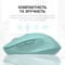 Фото - Миша бездротова OfficePro M230M Mint | click.ua