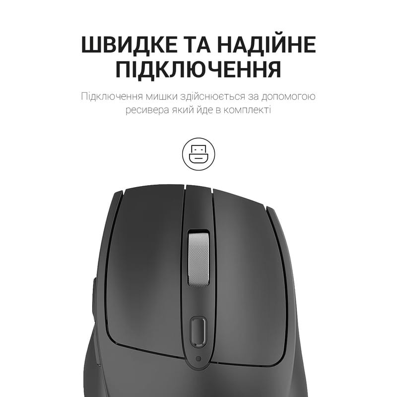 Миша бездротова OfficePro M315B Black