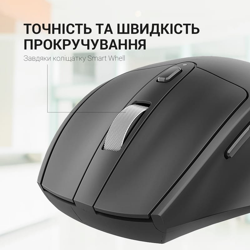 Миша бездротова OfficePro M315B Black