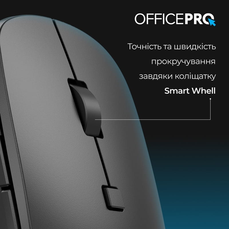 Миша бездротова OfficePro M305B Black