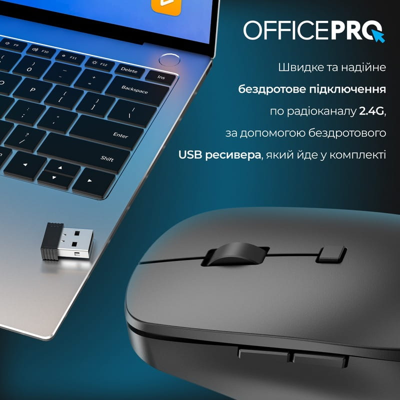 Миша бездротова OfficePro M305B Black