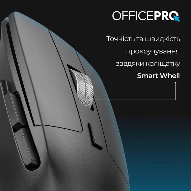 Мышь беспроводная OfficePro M395B Black