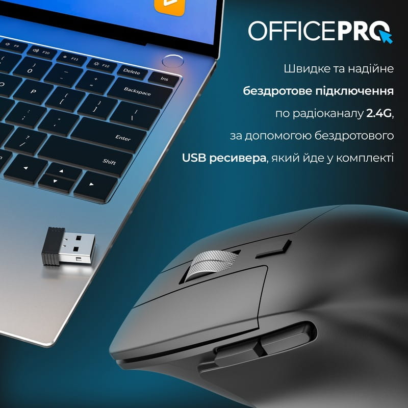 Мышь беспроводная OfficePro M395B Black