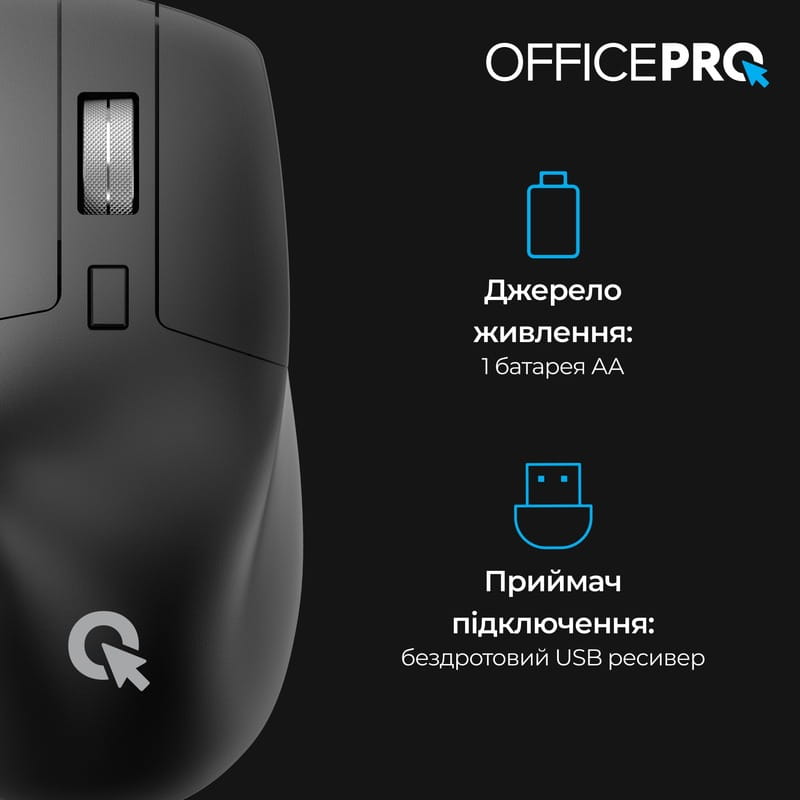 Мышь беспроводная OfficePro M395B Black