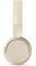 Фото - Bluetooth-гарнітура Philips TAH3209BG/00 Beige | click.ua