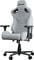 Фото - Крісло для геймерів Anda Seat Kaiser Frontier XL Grey (AD12YXL-17-G-F) | click.ua