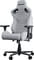 Фото - Крісло для геймерів Anda Seat Kaiser Frontier XL Grey (AD12YXL-17-G-F) | click.ua