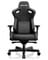 Фото - Крісло для геймерів Anda Seat Kaiser 2 Size XL Black (AD12XL-07-B-PV-B01) | click.ua