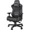 Фото - Крісло для геймерів Anda Seat Kaiser 2 Size XL Black (AD12XL-07-B-PV-B01) | click.ua