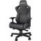 Фото - Крісло для геймерів Anda Seat Kaiser 2 Size XL Black (AD12XL-07-B-PV-B01) | click.ua