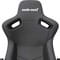 Фото - Крісло для геймерів Anda Seat Kaiser 2 Size XL Black (AD12XL-07-B-PV-B01) | click.ua