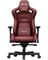 Фото - Кресло для геймеров Anda Seat Kaiser 2 Size XL Black/Maroon (AD12XL-02-AB-PV/C-A05) | click.ua