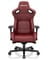 Фото - Кресло для геймеров Anda Seat Kaiser 2 Size XL Black/Maroon (AD12XL-02-AB-PV/C-A05) | click.ua