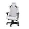 Фото - Крісло для геймерів Anda Seat Kaiser 2 Size XL White (AD12XL-07-W-PV-W01) | click.ua