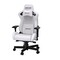 Фото - Кресло для геймеров Anda Seat Kaiser 2 Size XL White (AD12XL-07-W-PV-W01) | click.ua