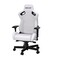 Фото - Кресло для геймеров Anda Seat Kaiser 2 Size XL White (AD12XL-07-W-PV-W01) | click.ua