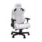 Фото - Кресло для геймеров Anda Seat Kaiser 2 Size XL White (AD12XL-07-W-PV-W01) | click.ua