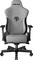 Фото - Кресло для геймеров Anda Seat T-Pro 2 Size XL Linen Grey/Black (AD12XLLA-01-GB-F) | click.ua