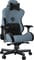 Фото - Кресло для геймеров Anda Seat T-Pro 2 Size XL Blue/Black (AD12XLLA-01-SB-F) | click.ua