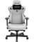 Фото - Крісло для геймерів Anda Seat Kaiser 3 Size L Fabric Grey (AD12YDC-L-01-G-PV/F) | click.ua