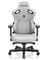 Фото - Кресло для геймеров Anda Seat Kaiser 3 Size L Fabric Grey (AD12YDC-L-01-G-PV/F) | click.ua
