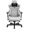 Фото - Крісло для геймерів Anda Seat Kaiser 3 Size L Fabric Grey (AD12YDC-L-01-G-PV/F) | click.ua