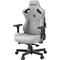 Фото - Кресло для геймеров Anda Seat Kaiser 3 Size L Fabric Grey (AD12YDC-L-01-G-PV/F) | click.ua