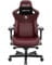 Фото - Крісло для геймерів Anda Seat Kaiser 3 Size L Maroon (AD12YDC-L-01-A-PV/C) | click.ua