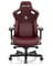 Фото - Крісло для геймерів Anda Seat Kaiser 3 Size L Maroon (AD12YDC-L-01-A-PV/C) | click.ua