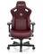 Фото - Кресло для геймеров Anda Seat Kaiser 3 Size L Maroon (AD12YDC-L-01-A-PV/C) | click.ua